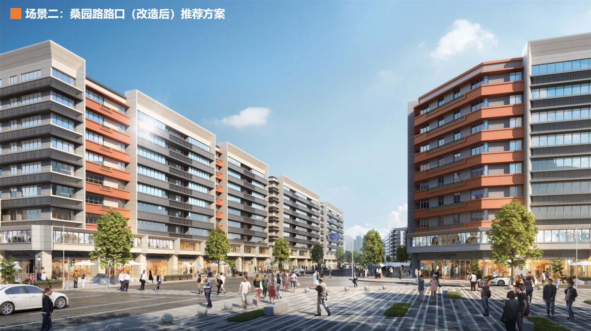 南充旧城改造-桑园路路口-建筑设计院、建筑设计公司、四川建筑设计、四川建筑设计公司、四川建筑设计院、四川建筑设计机构、四川市政设计、四川市政设计公司、四川市政给排水设计公司、四川市政设计院、四川市政设计机构、四川市政公路设计院、四川市政公路设计机构